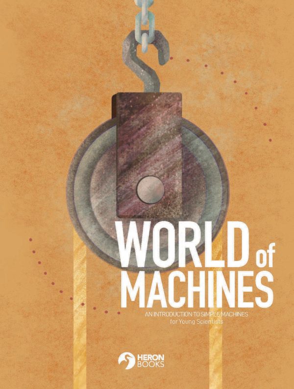 World of Machines